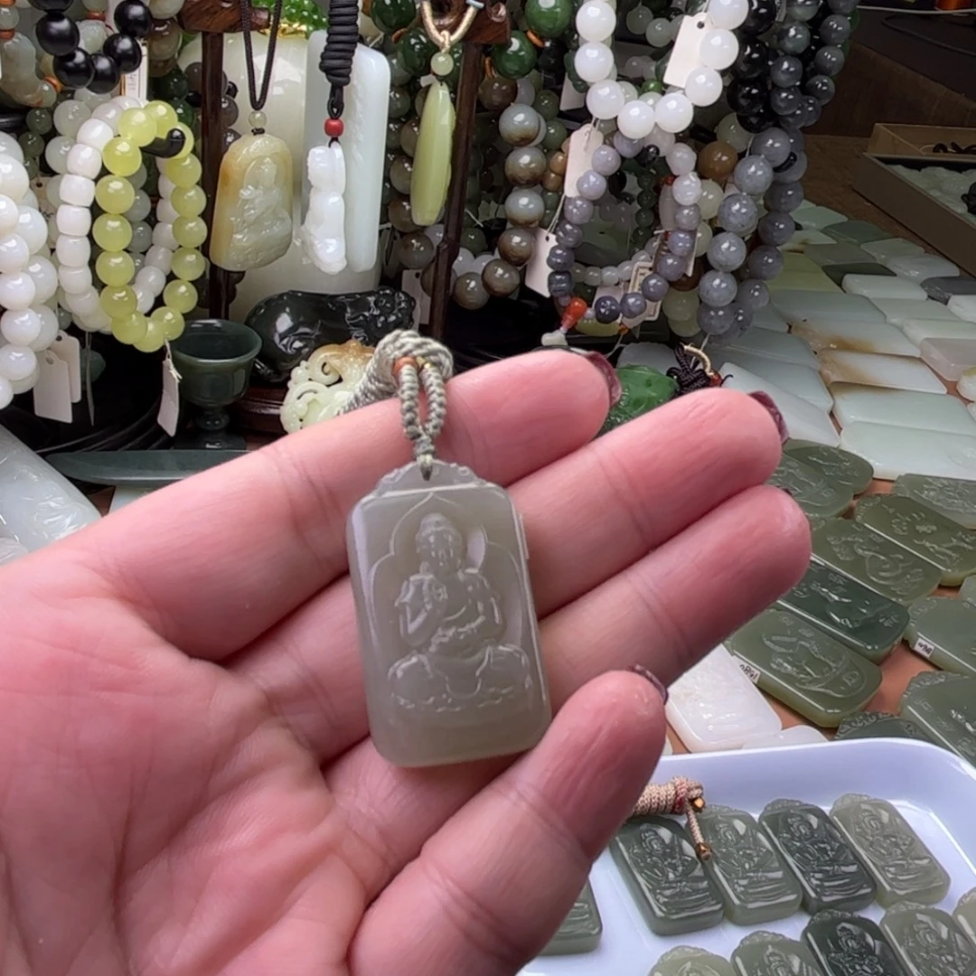 和田玉未镶嵌吊坠(不含链)