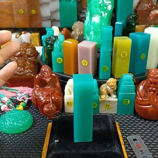 抖***弟寿山石印石梅子清素章