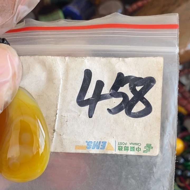 隔***头一二七杂项直播间专属链接