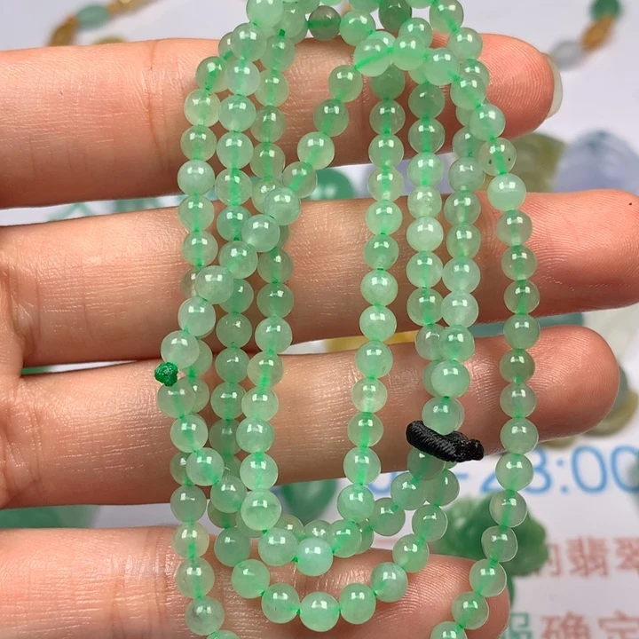 翡翠未镶嵌颈饰琪*翡翠