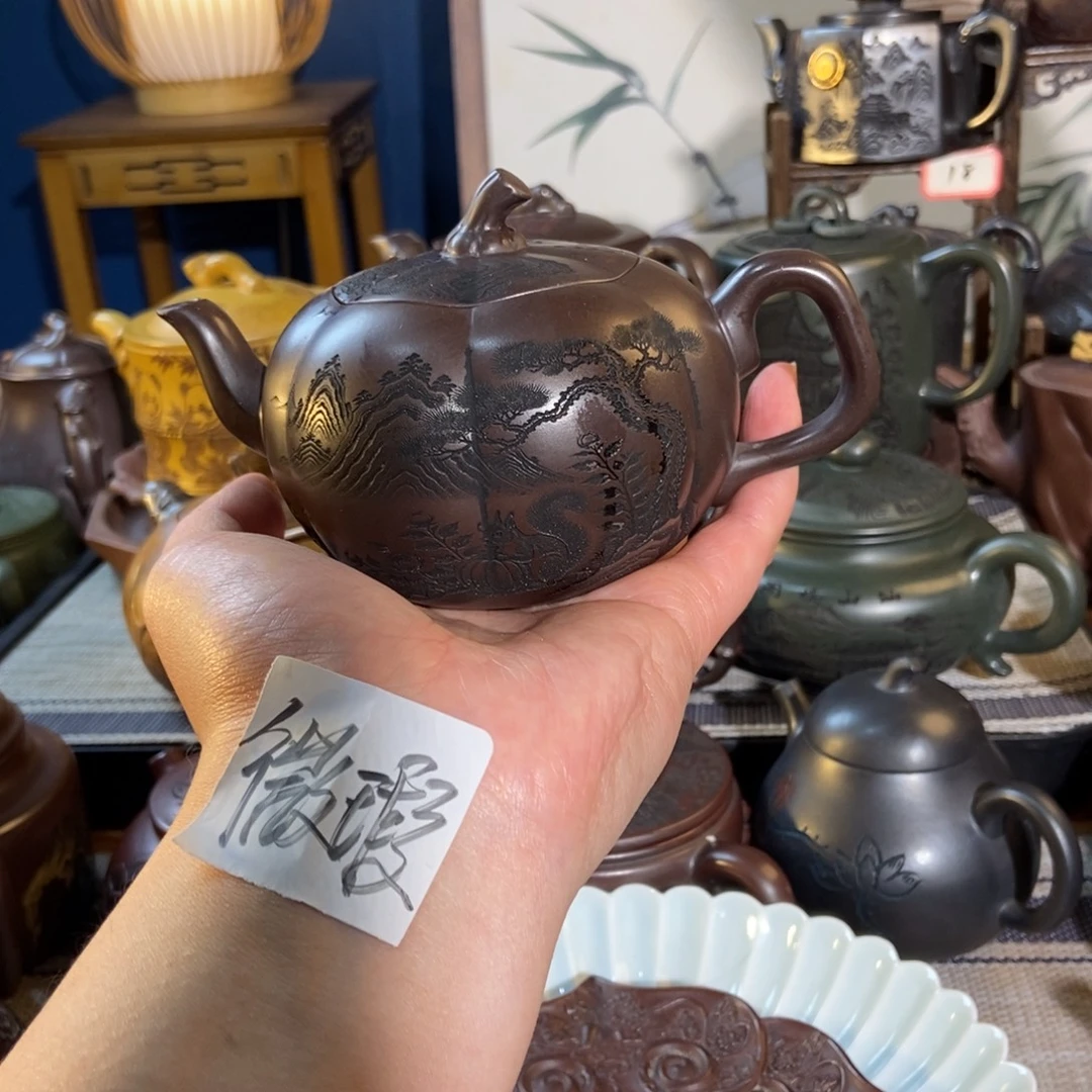 茶壶紫砂紫砂茶具