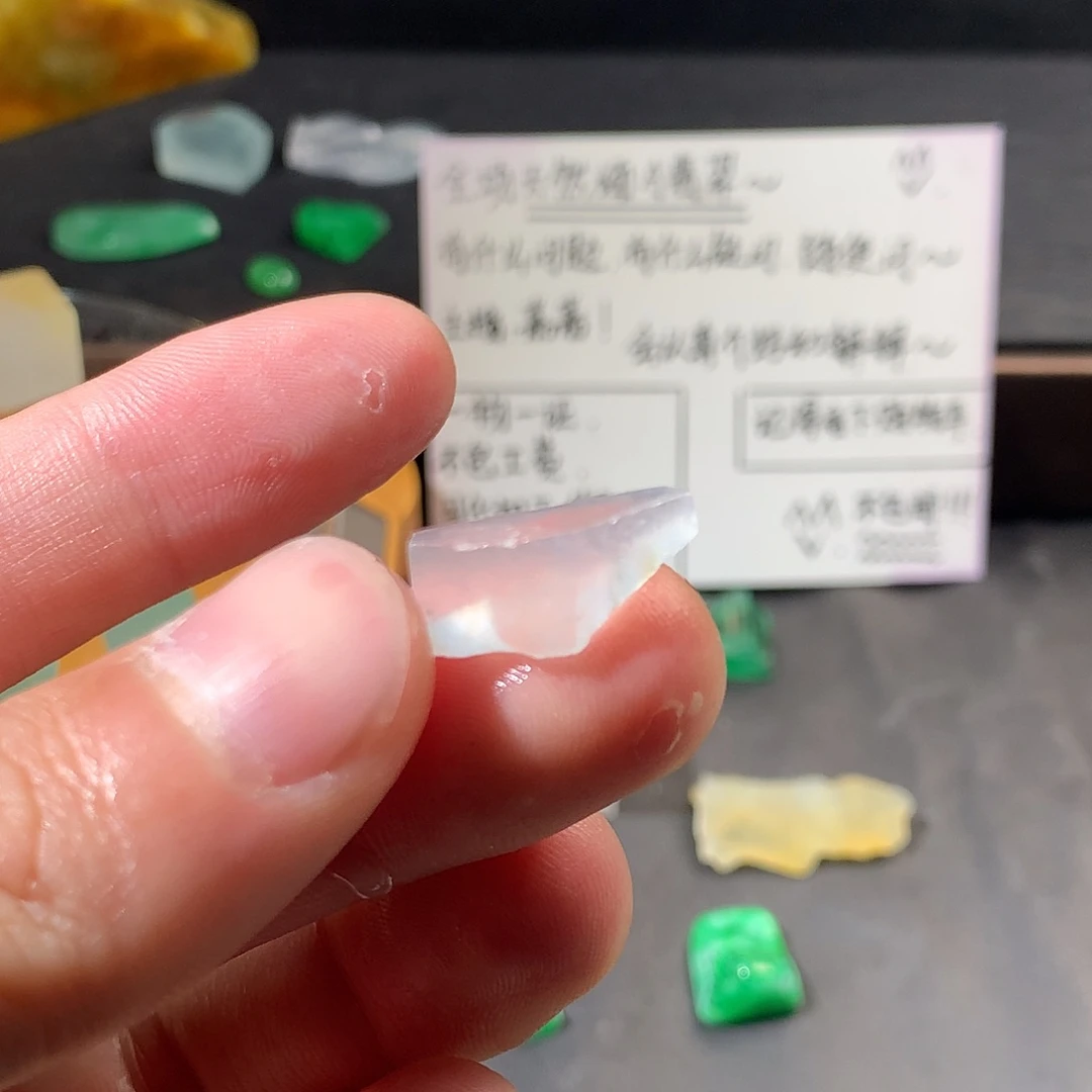 定制翡翠未镶嵌22