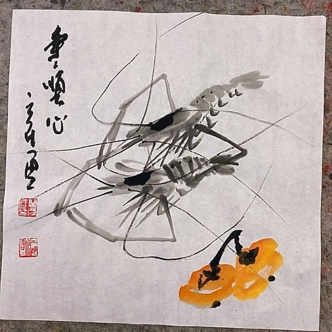 国画吉祥如意吉祥