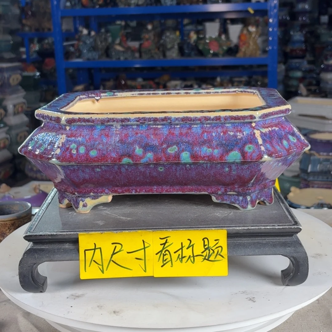 一风堂石湾花盆 内24*16*9微瑕