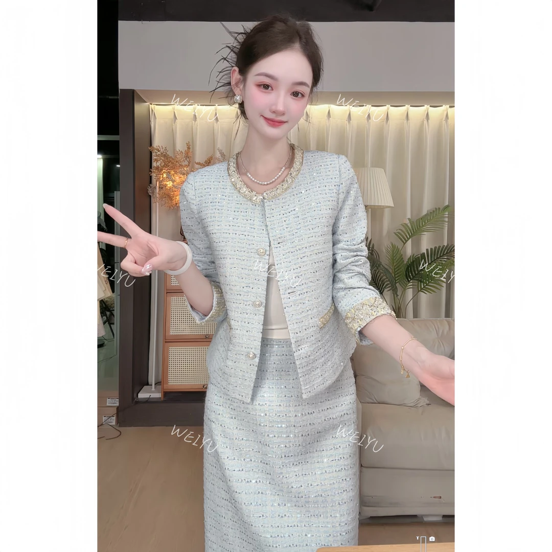 【WY】深海星河~ 秋季爆款两件套法式气质感小众设计师 小香风套装
