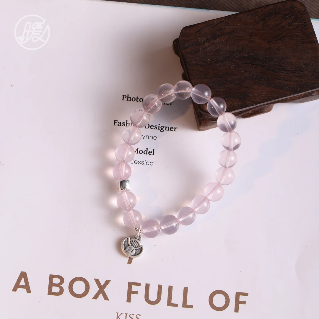 单圈粉水晶手串8mm搭配足银元宝吊坠手链G1857多样性发一