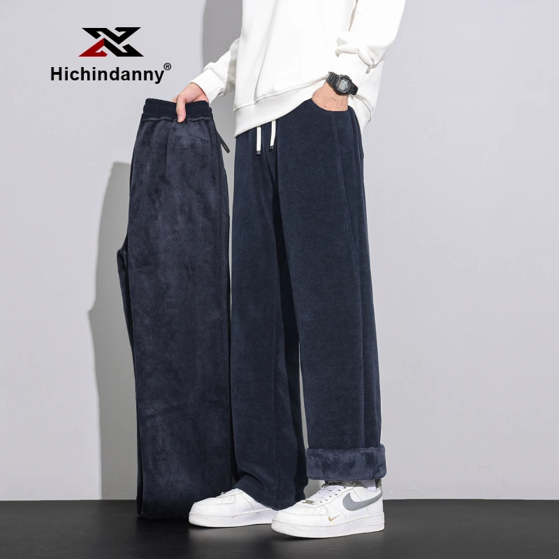 HICHIN男士直筒运动裤秋冬季加绒加厚保暖休闲卫裤宽松阔腿裤长裤