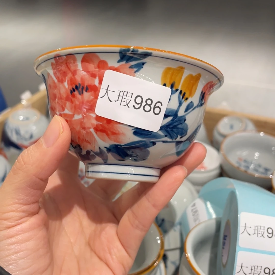 釉下彩纯手绘有瑕