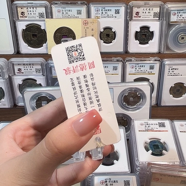 铜洛神 原铜光货Q 福利