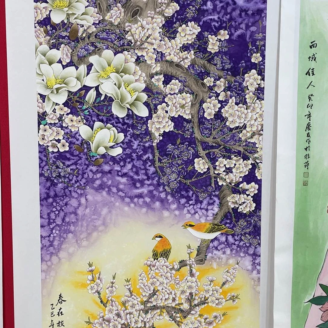 国画处****风李庆友精品国画
