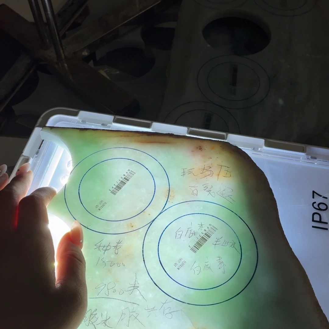 海***岸未镶嵌翡翠定制翡翠