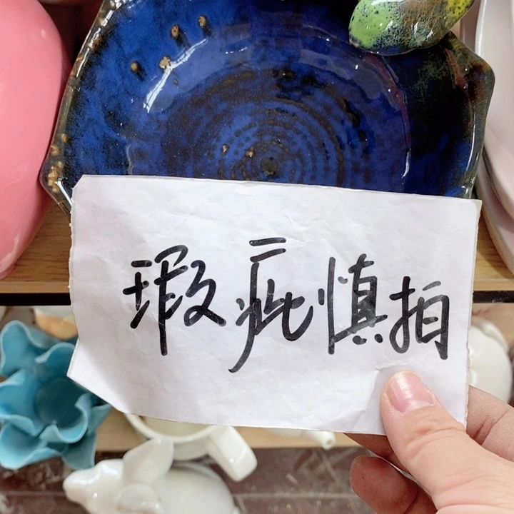 陶瓷树脂家居摆件