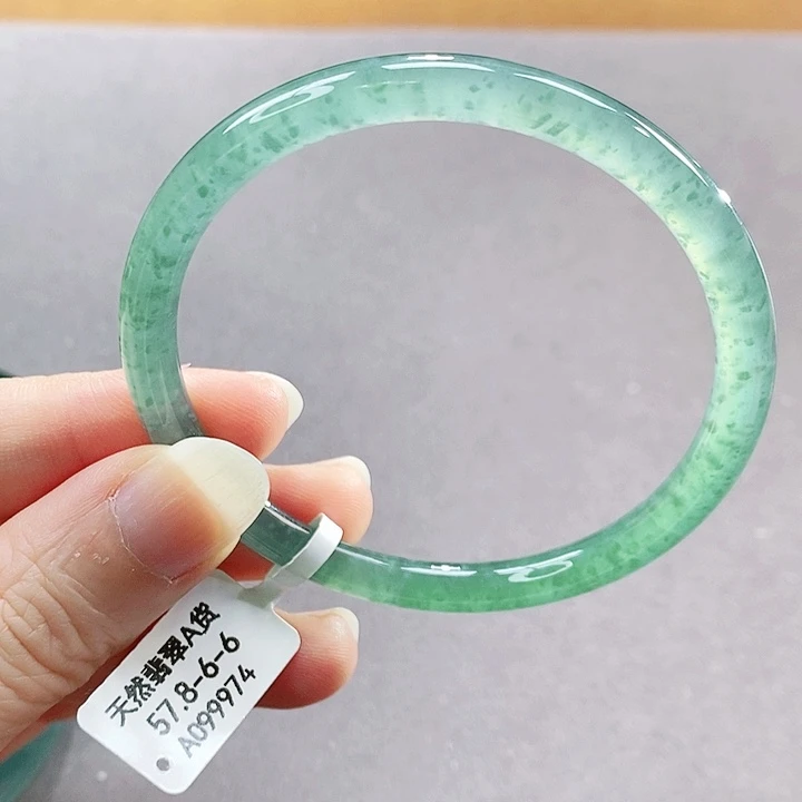 【闪购商品】未镶嵌手镯翡翠
