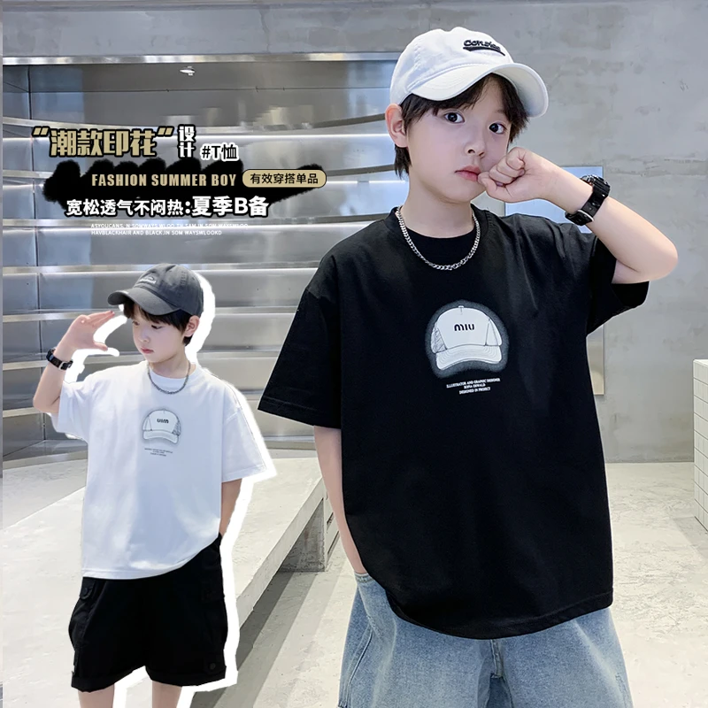 儿童短袖夏季2025新款男童宽松休闲运动中大童装半袖t恤打底上衣