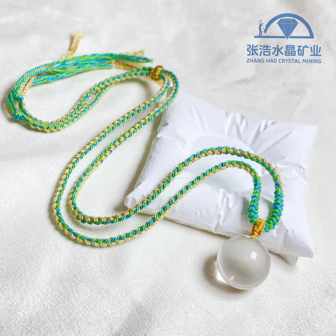 【星浩好物】白水晶吊坠 QT92K66【多样性发一件】20mm配绳