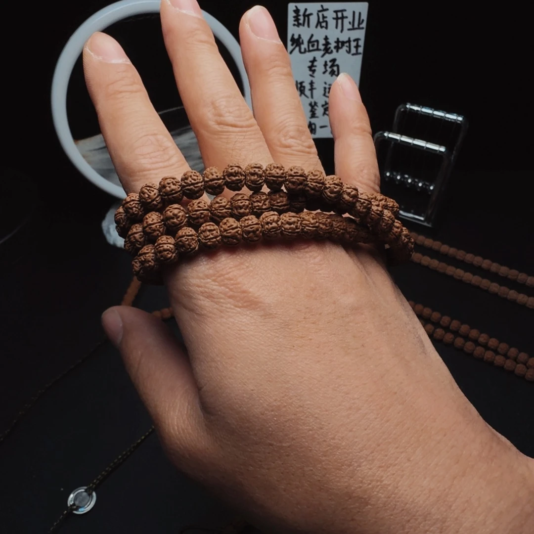 ****.金刚菩提吊坠老树王