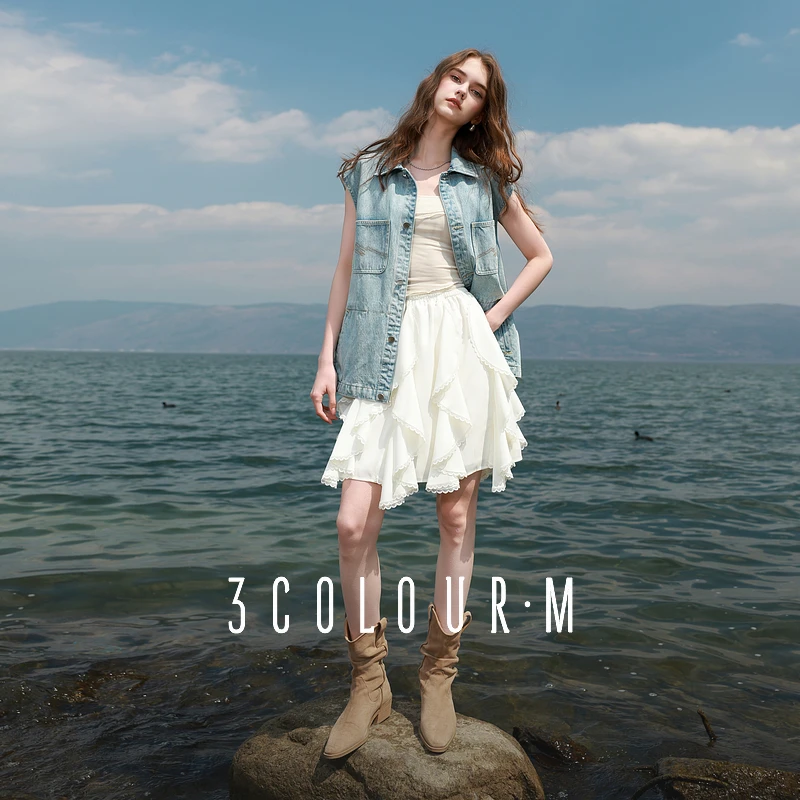 【达人专属】三彩2025夏季新款松紧高腰半身裙A字裙不规则荷dbx