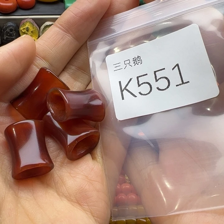 菩提根/象牙果吊坠