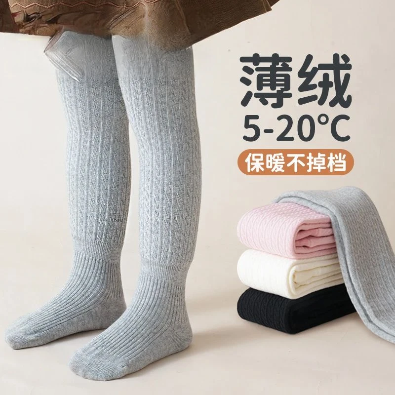 宝宝秋冬薄绒打底裤保暖婴儿连裤袜一体裤冬天女童大pp外穿连脚裤