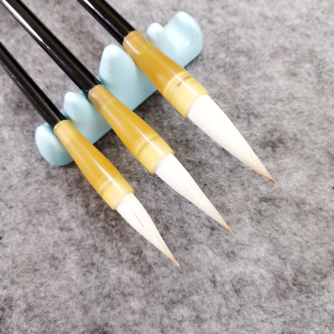 主播同款《玉峰》狼羊兼毫毛笔套装楷书隶书篆书行书书法专用