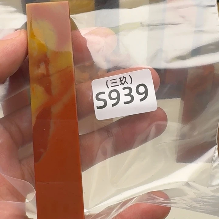 老挝石用****5老挝 老挝 老挝