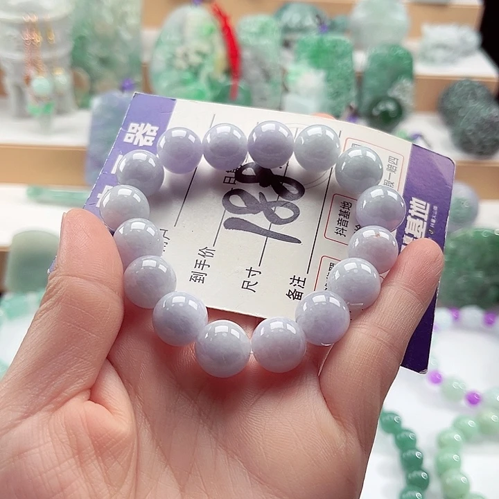 翡翠未镶嵌手链卡12.8