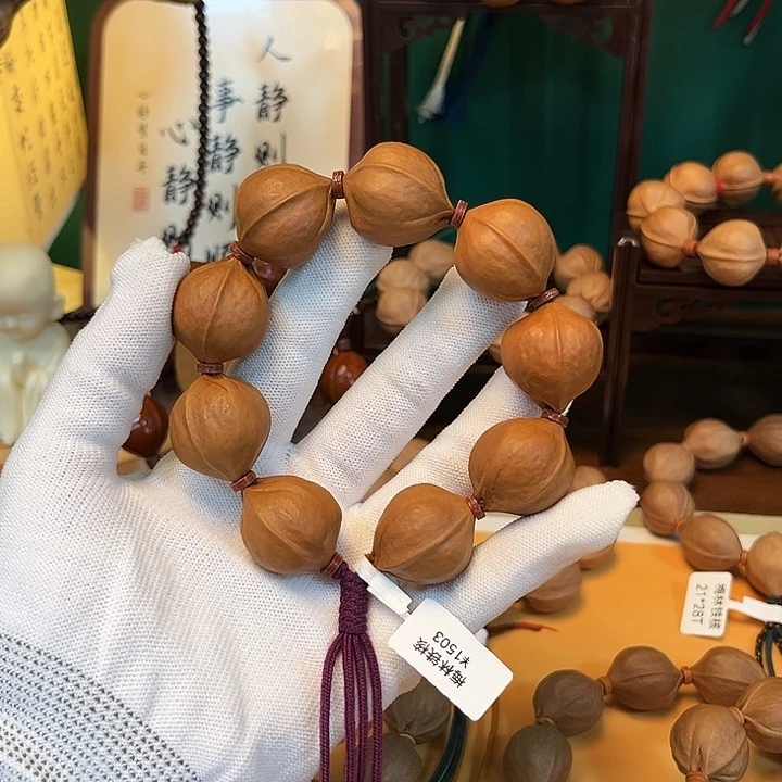 橄榄核吊坠2226梅林铁核