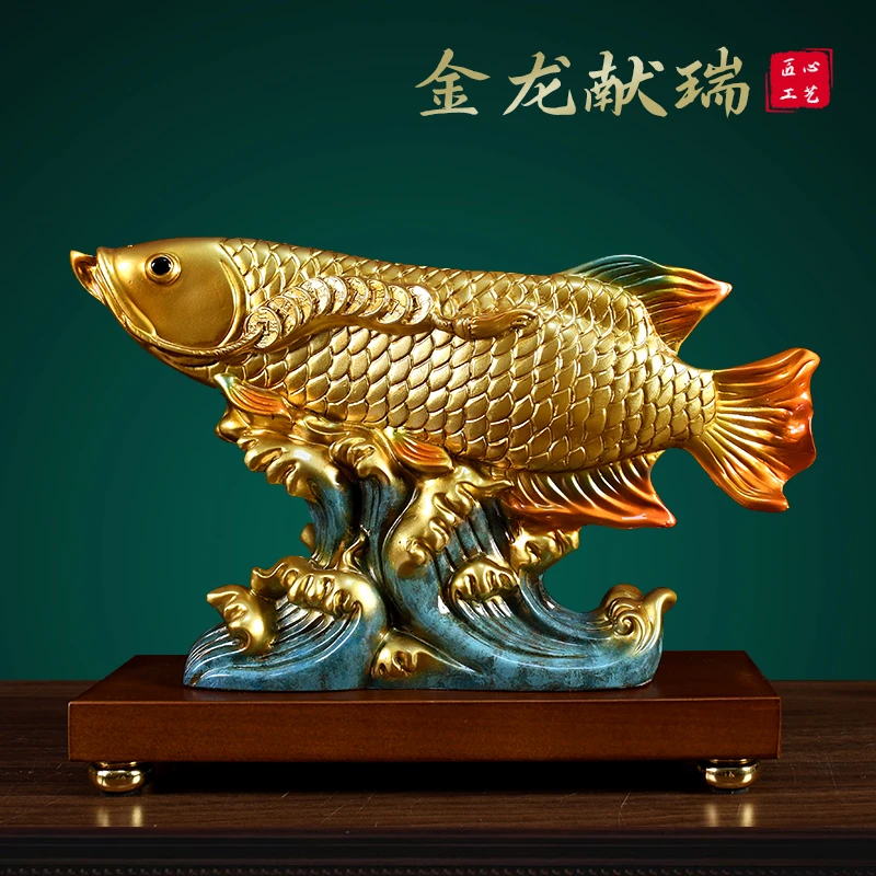 （金龙献瑞） 办公室开业乔迁送礼高档装饰摆件   LXR（29*9.5*21cm）