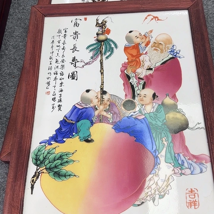 瓷片景德镇瓷板画
