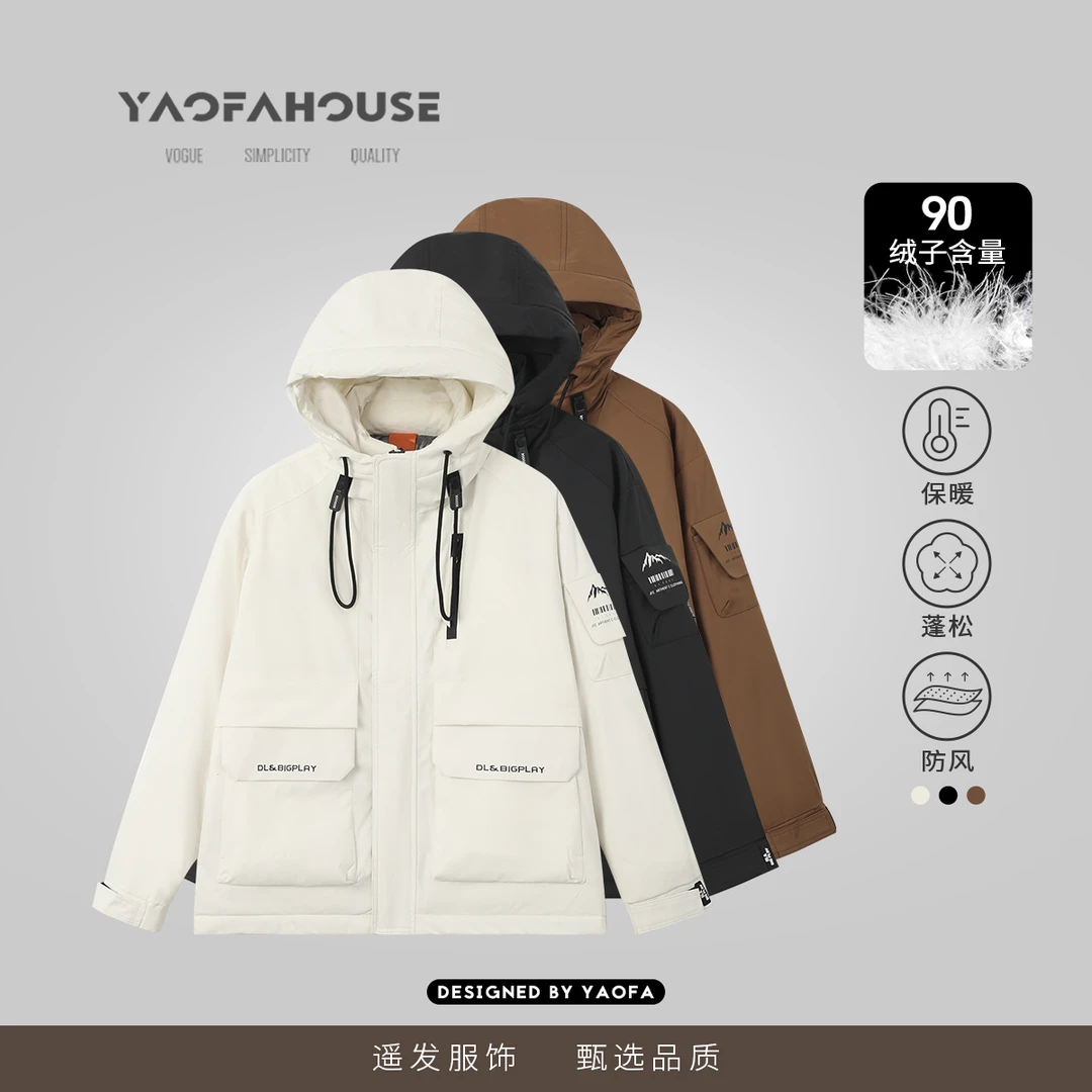 【"挑战者"工装情侣派克羽绒服】遥发服装冬季新款宽松保暖外套9931