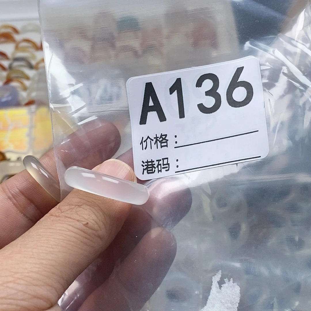 玛瑙/玉髓戒圈未镶嵌L**?