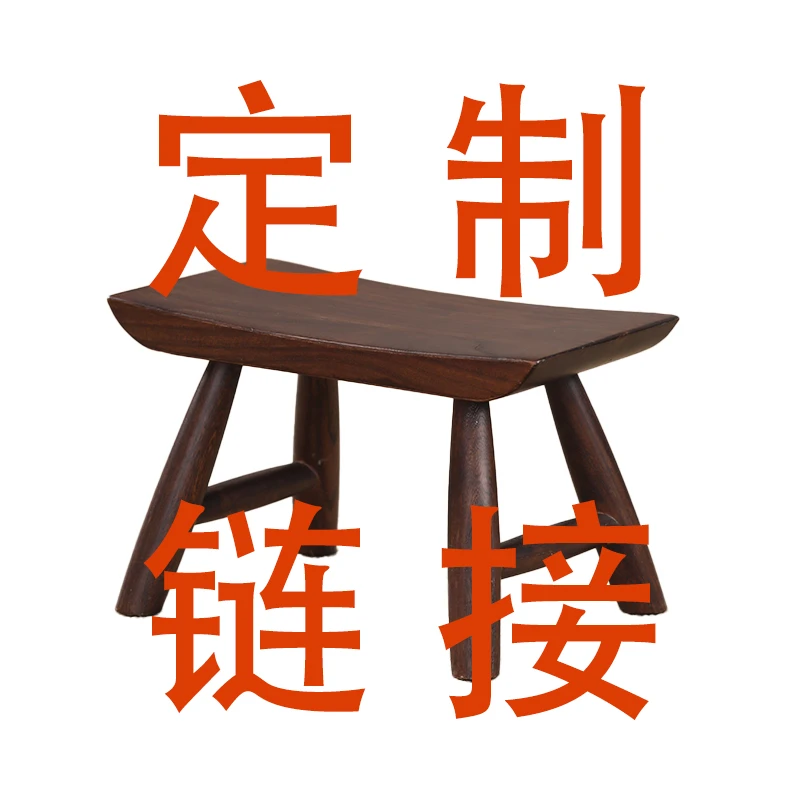 乾和木作打包清库存链接06
