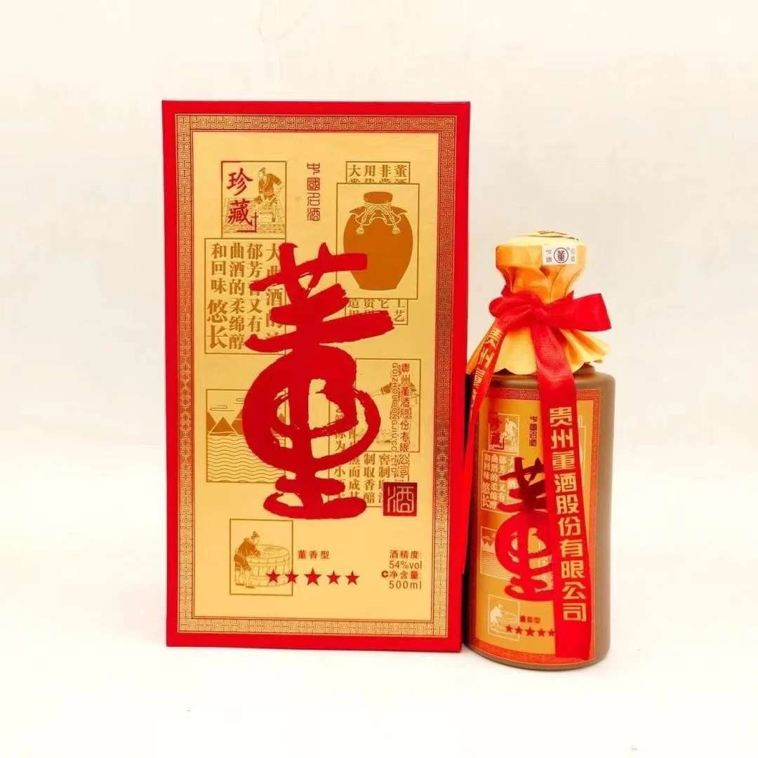 董酒珍藏五星董香型白酒54度