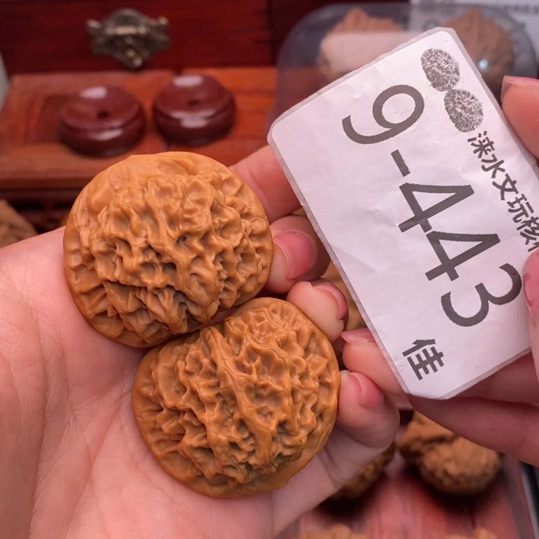 把件文玩核桃38秦闷