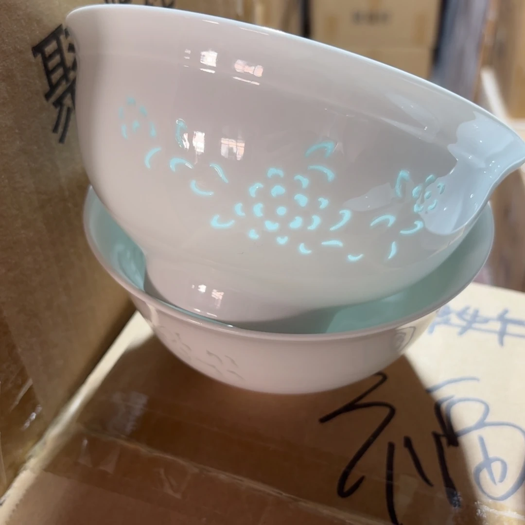 一级品面碗青2个花弄影