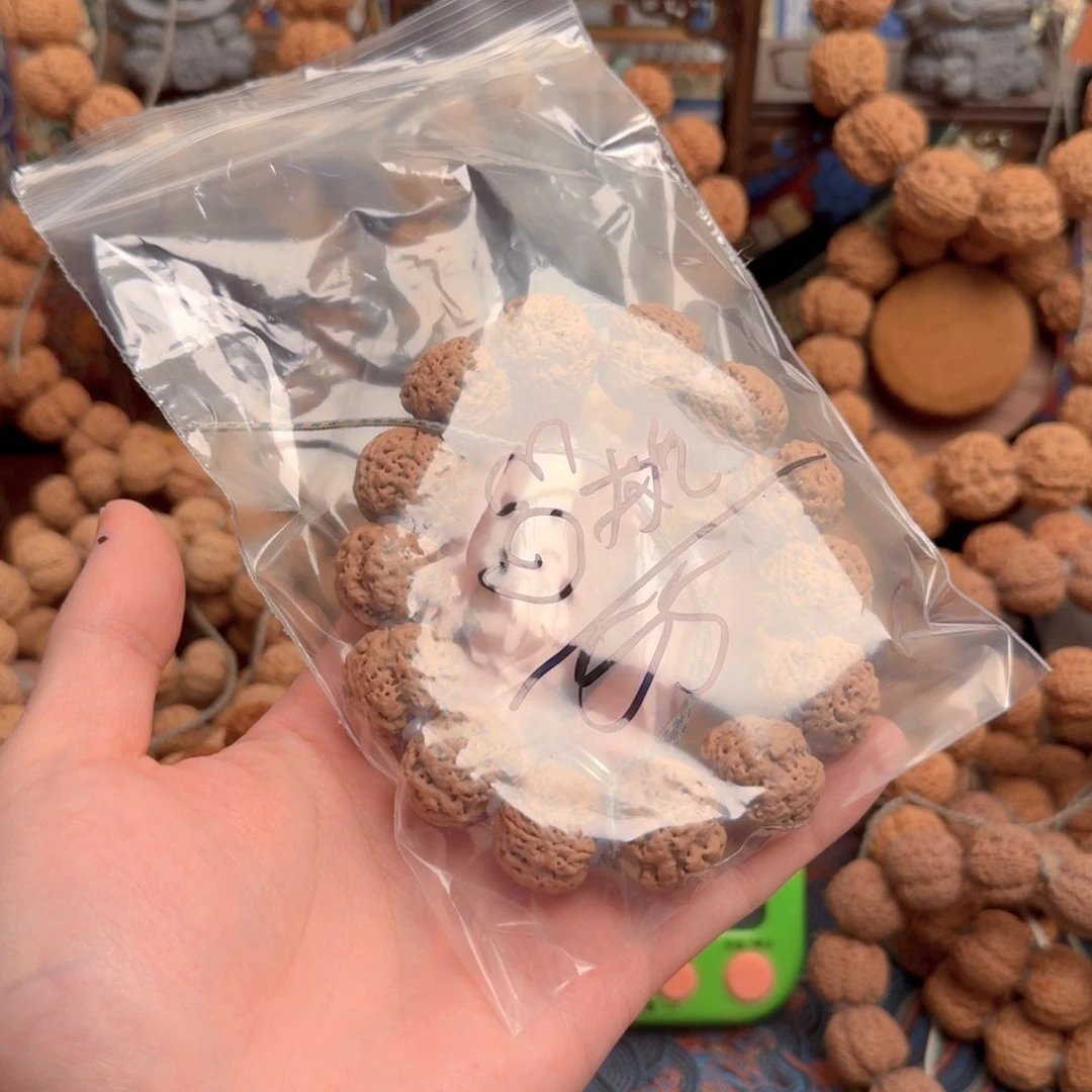 金刚菩提吊坠55aaaa aaaaaa