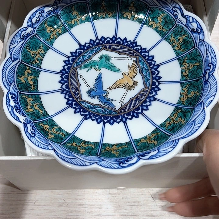 十*新亿阁中古杂项无售后