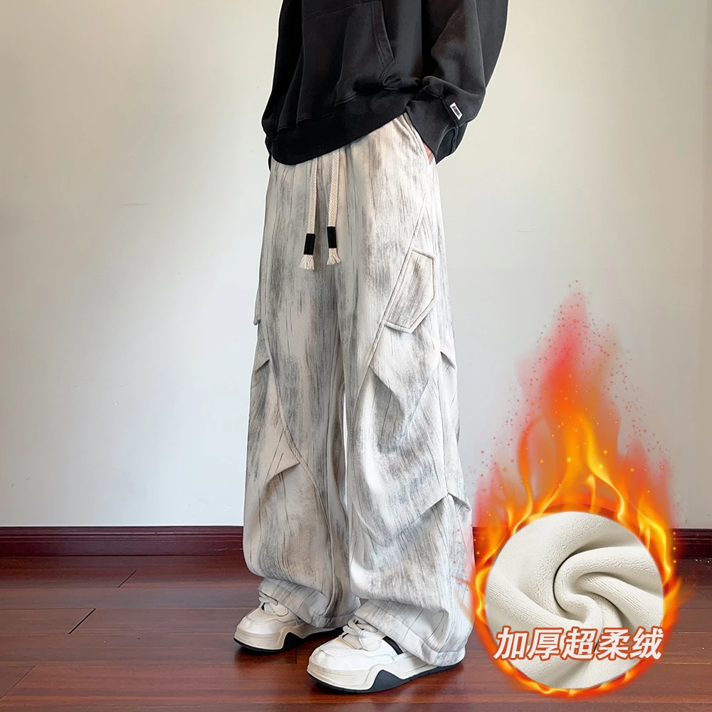 扎染重磅工装卫裤男款冬季阔腿宽松直筒休闲裤子男生加绒灯芯绒裤