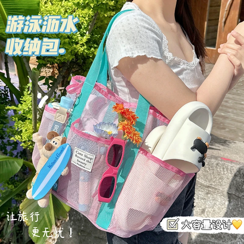 网眼游泳包手提大容量沙滩包旅游洗澡健身洗漱泳衣收纳网纱浴兜袋