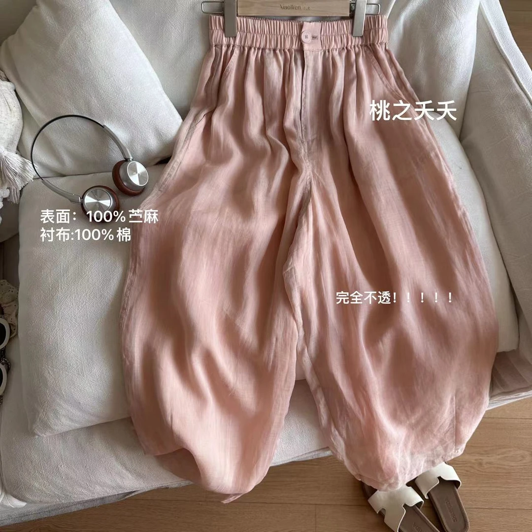小文姐 W0189-‘桃之夭夭’夏季双层九分休闲裤复古宽松哈伦裤子