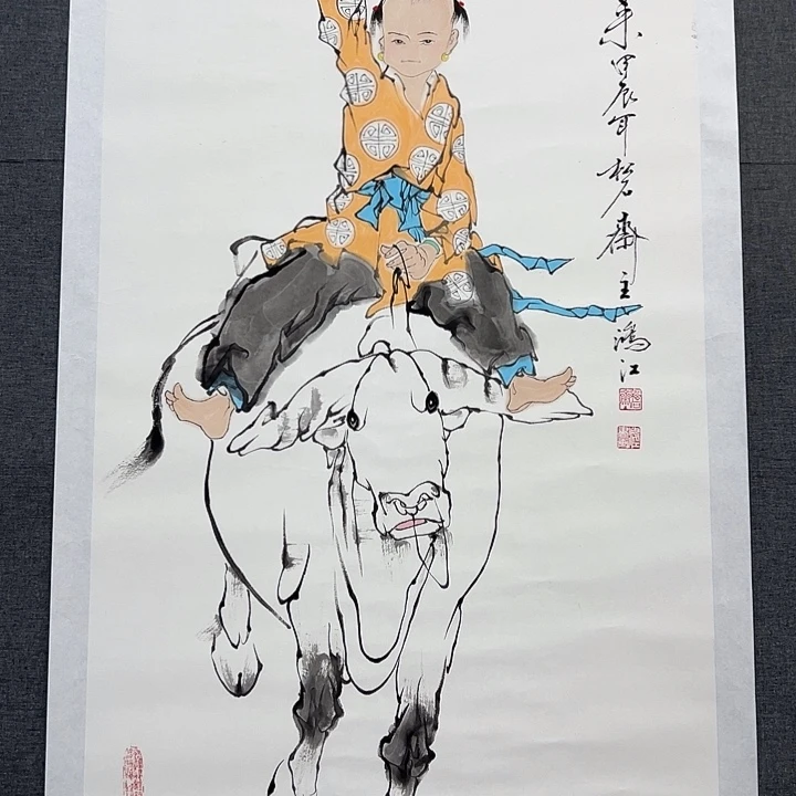国画书画作品多次