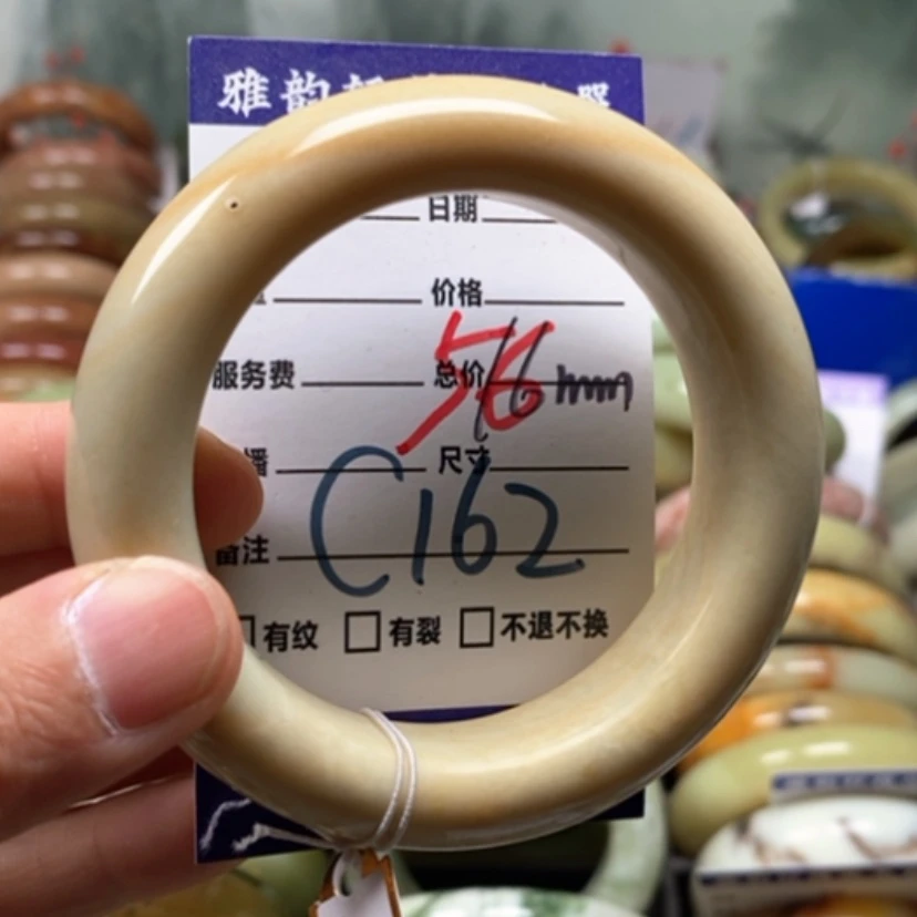 【闪购商品】未镶嵌蛇纹石玉手镯