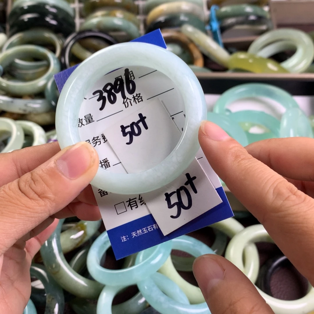 远***你蛇纹石玉未镶嵌手镯3896