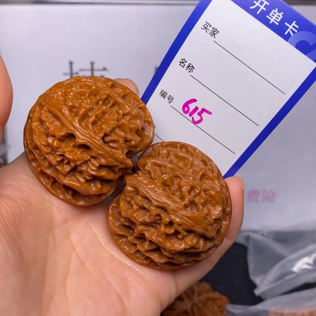 文玩核桃把件615/44.5苹果园