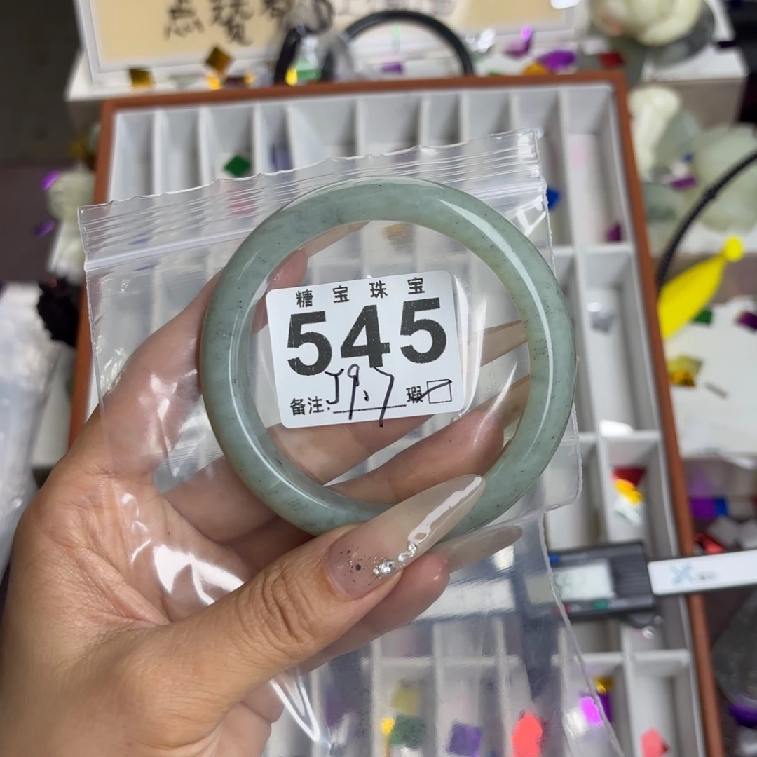 未镶嵌蛇纹石玉手镯?****吴