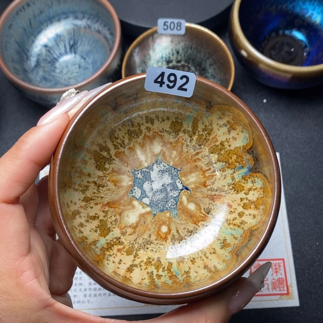 茶盏建窑建盏主人杯492