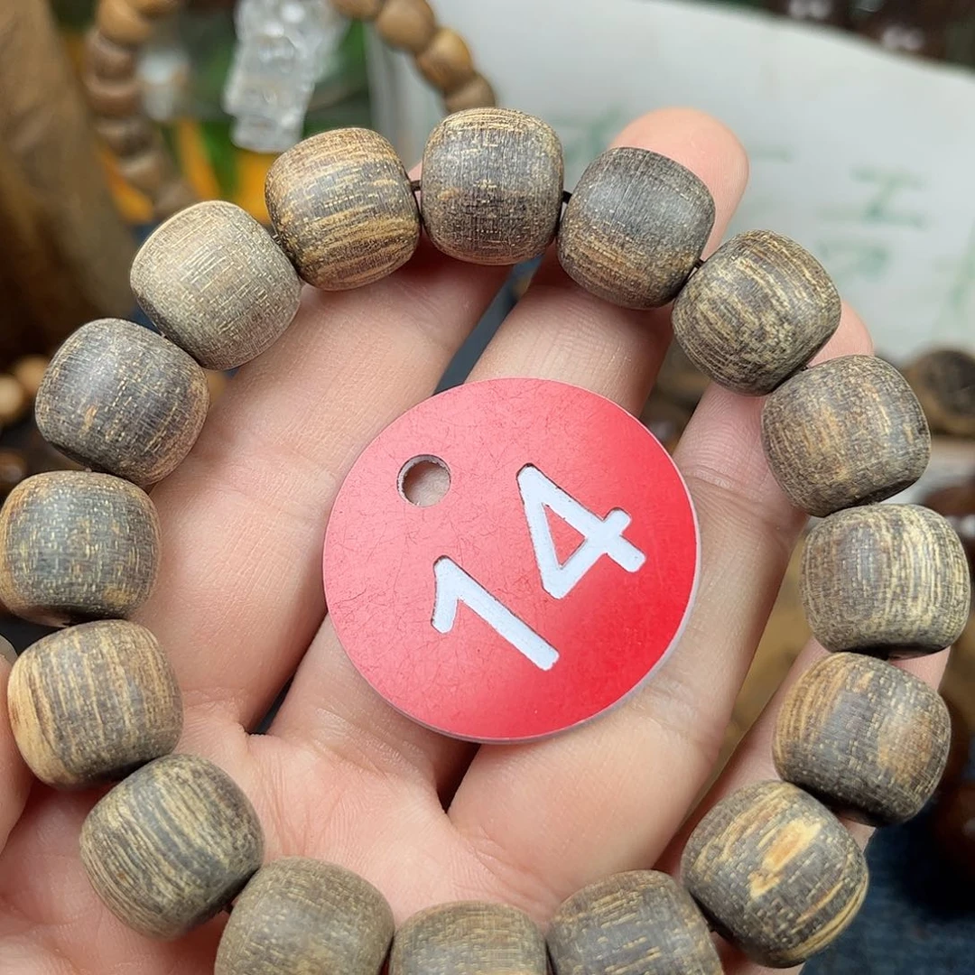 贡木手串/手链巴布亚13/14