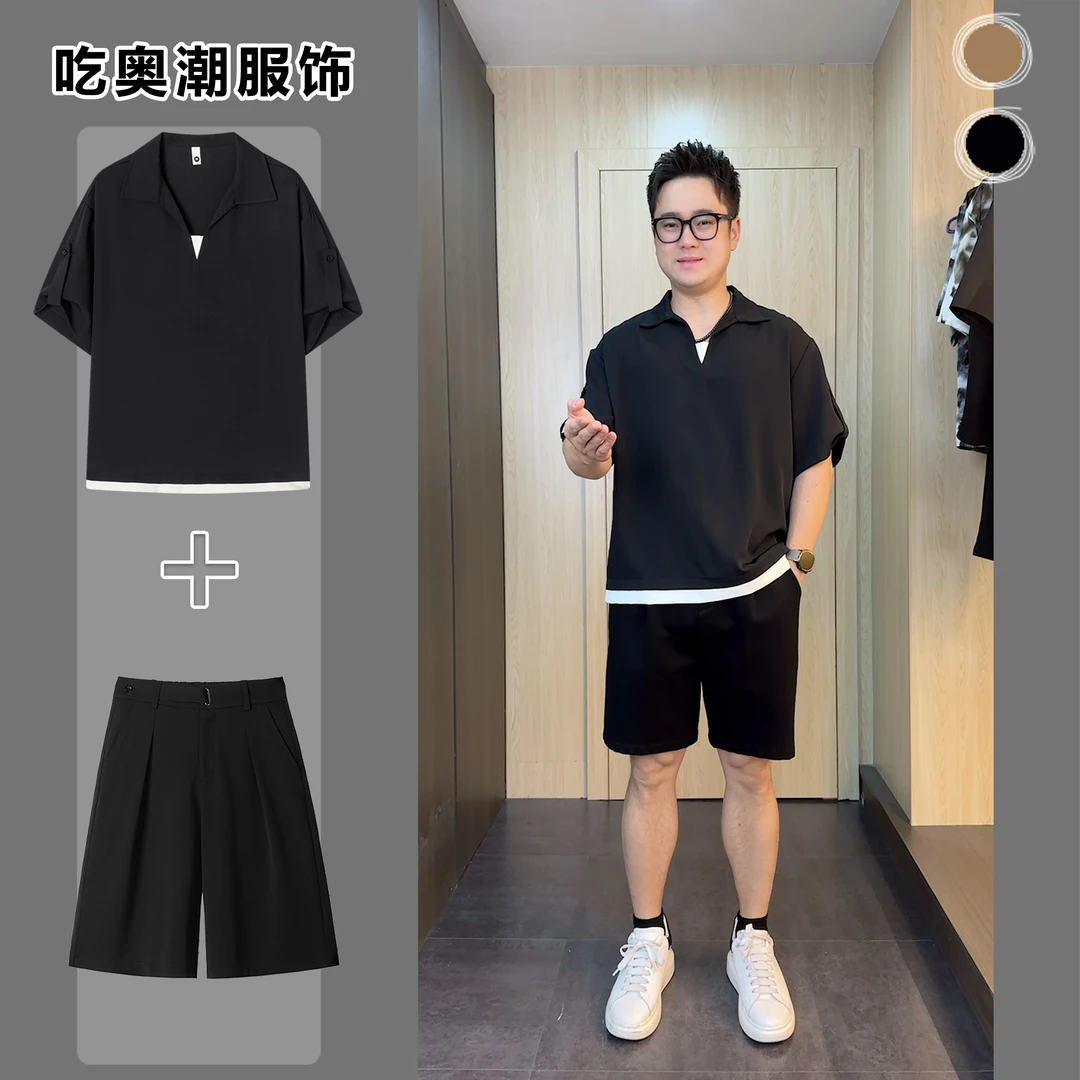 胖子男生宽松垂感冰丝短袖衬衫男夏季大码休闲百搭假两件T恤衫239