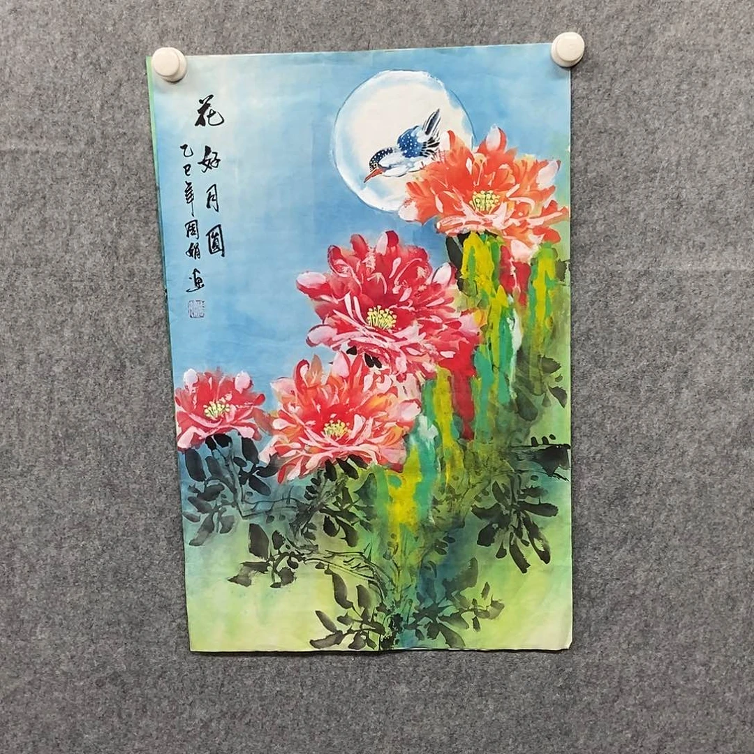 国画四尺三开重彩花鸟一副