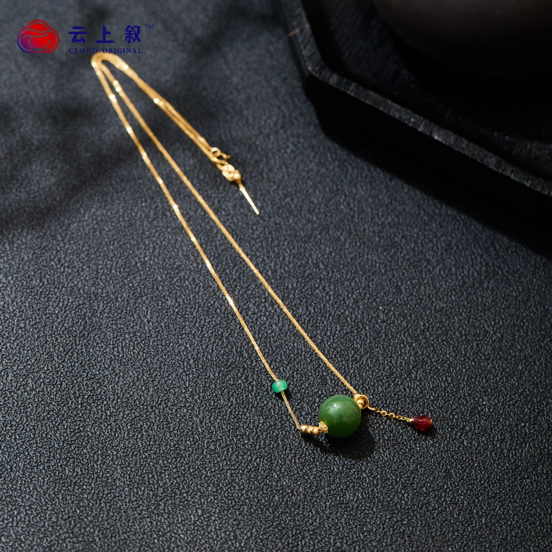 【云上叙】22 QJDXYGD403005-C 18K金碧玉吊坠-多样性发一件